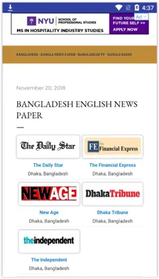 News paper android App screenshot 2